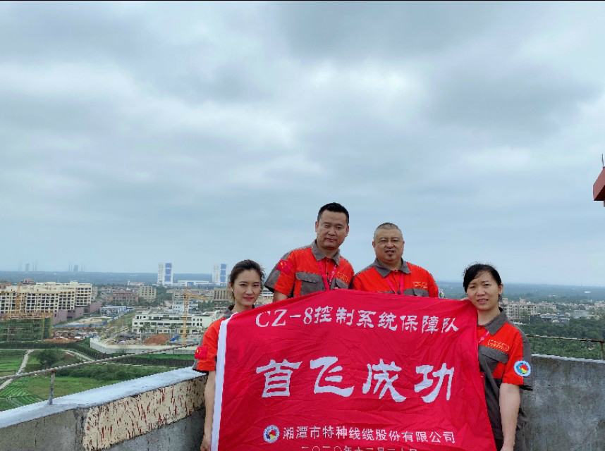 “長征八號”首飛告捷！湖南“神猴”再顯神力！